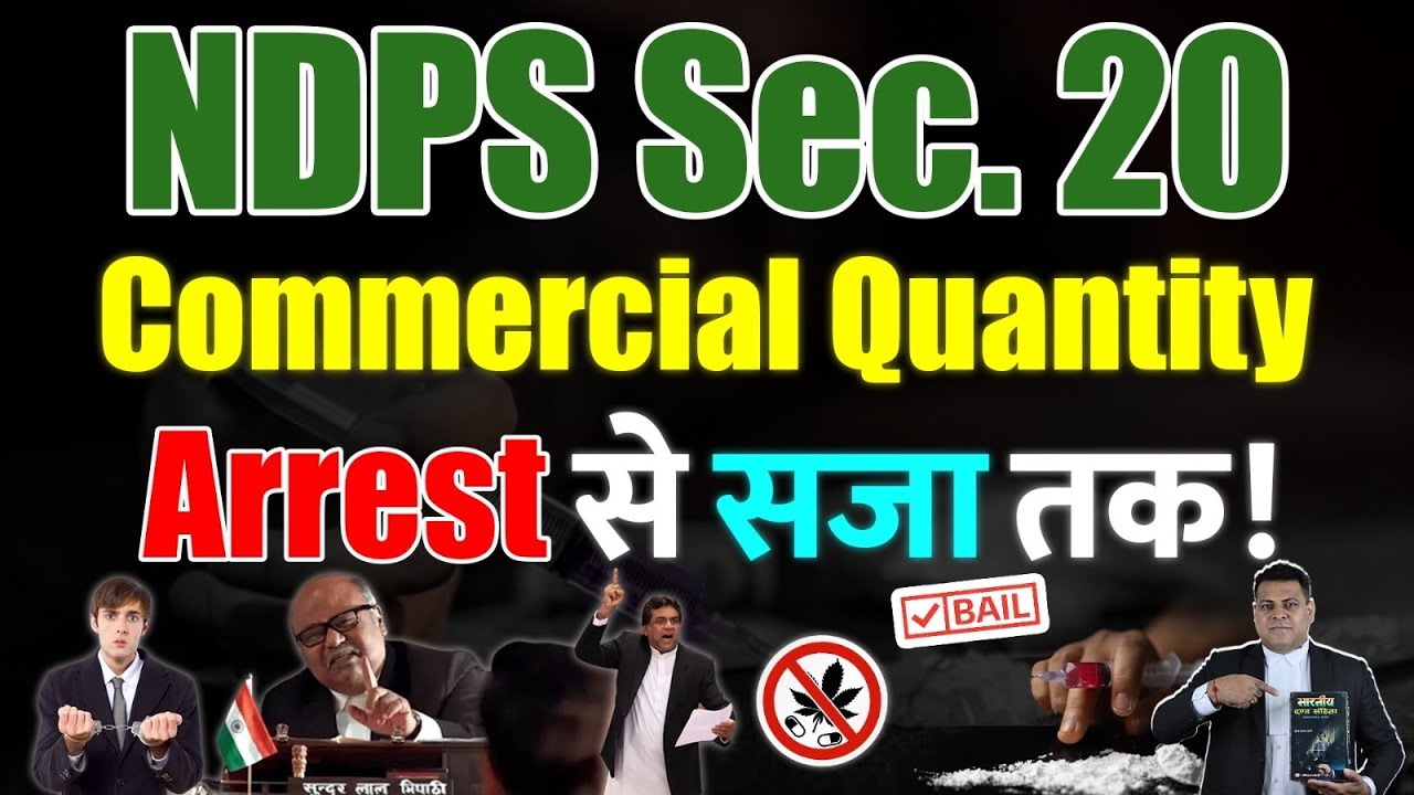 NDPS Sec. 20 Will bail be possible in these sections? Regular Bail & Anticipatory Bail?