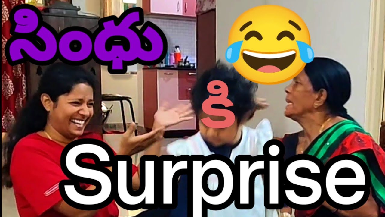 Surprise Visit to SINDHU House | సింధు కి Surprise #radhikavlogs #comedy