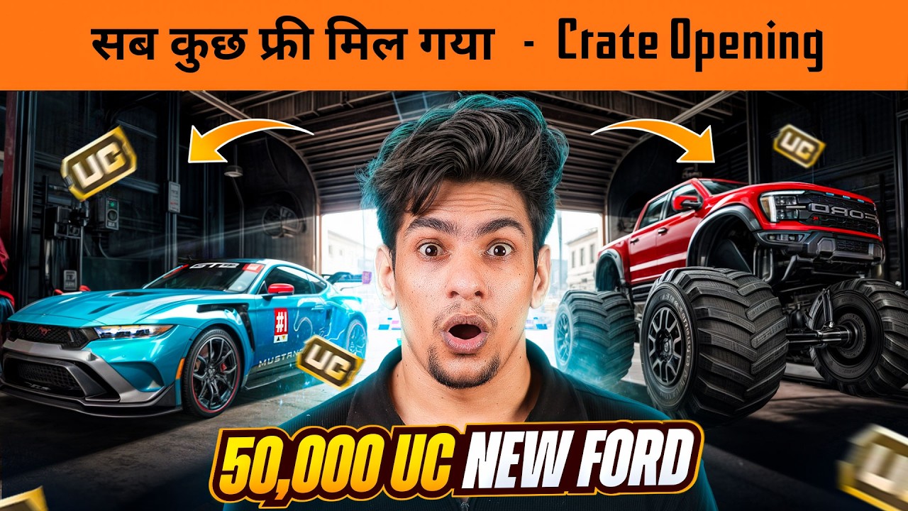 OMG!!! I Got FREE New Ford Mustang SuperCar Skin in BGMI 😱 Motor Cruise 50,000 UC Crate Opening