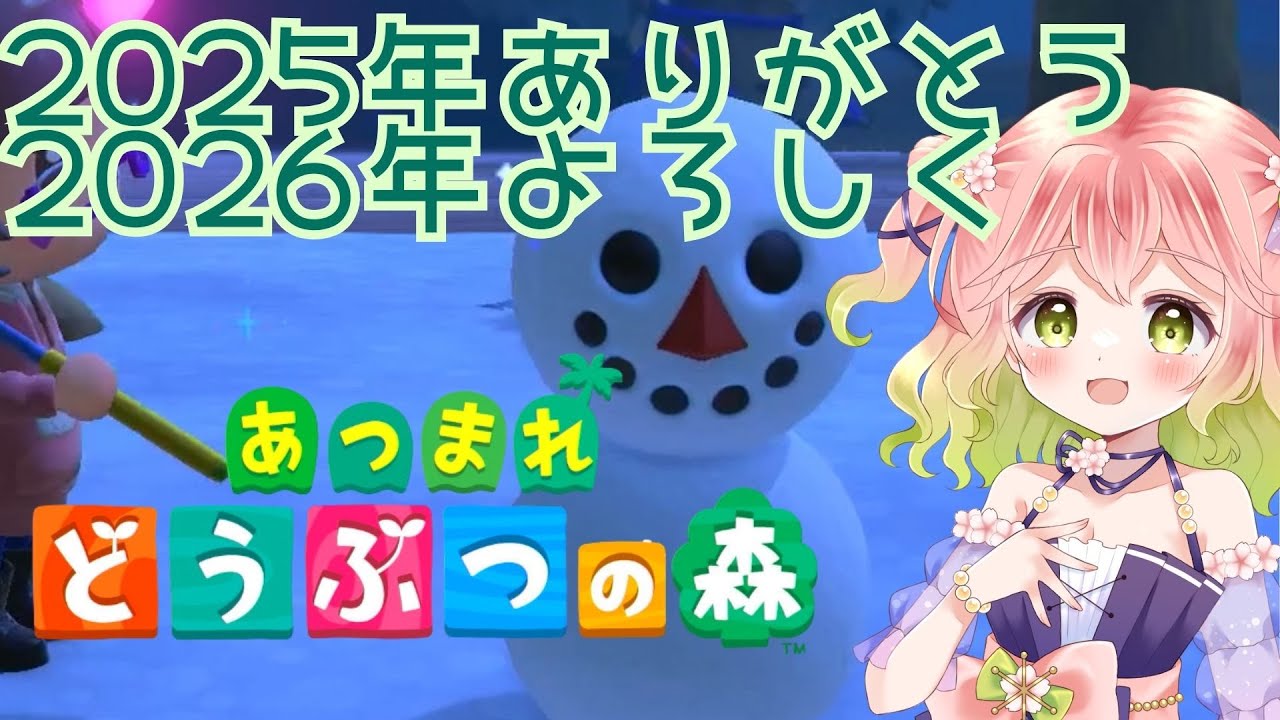 【 