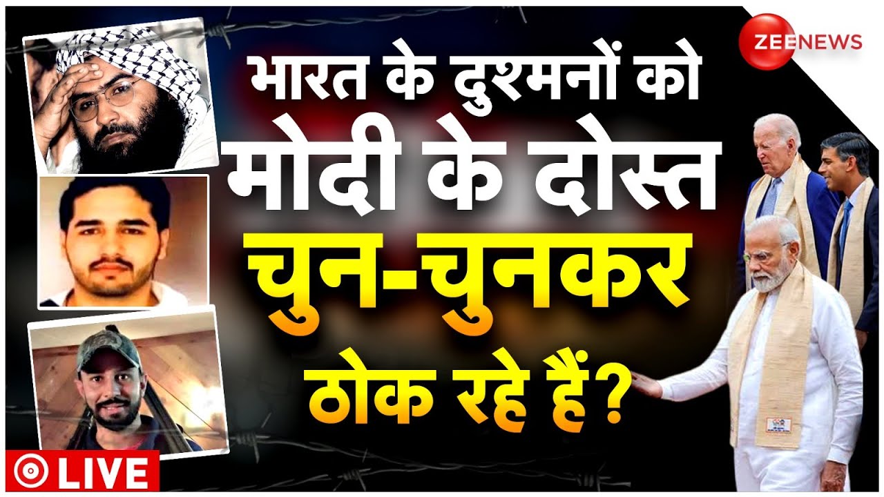 India-Canada Tensions Big Update LIVE : भारत के दुश्मनों को मोदी के दोस्त चुन-चुनकर ठोक कर रहे हैं?
