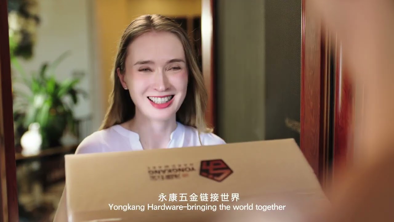 Yongkang City : The Hardware Capital of The World