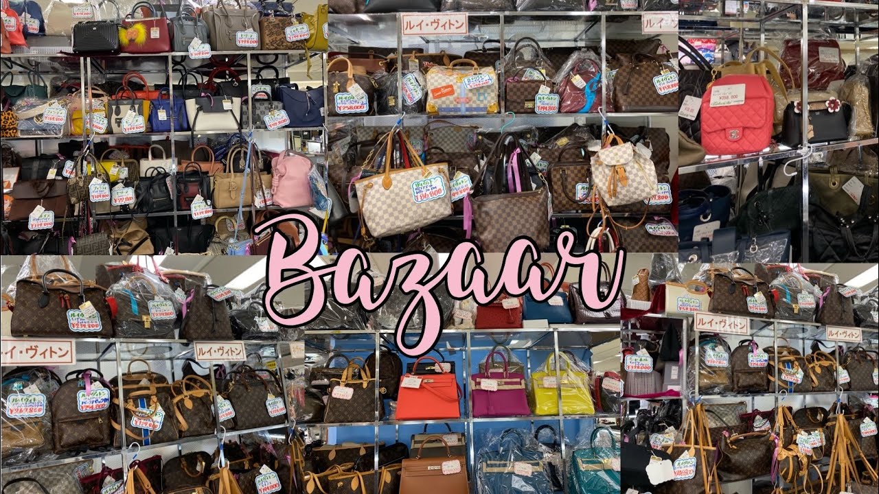 Ukay Ukay Sa Japan /Preloved  Luxury Handbags BARGAIN/SUPER BAZAAR
