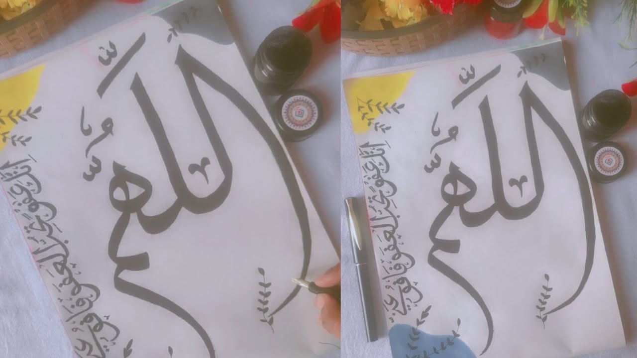How to Write Arabic Calligraphy | A Peaceful Art Journey 