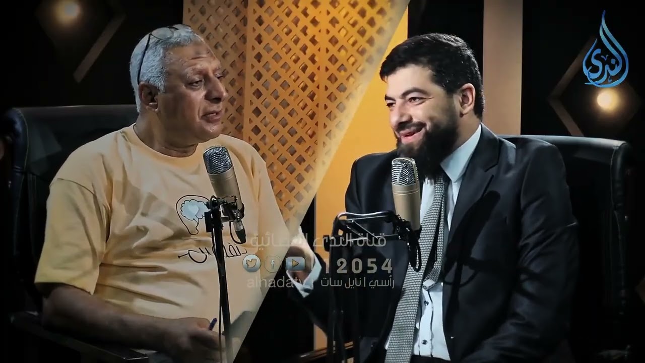 العقل والروح في الحضارة الإسلامية قبل العلم الحديث | د. محمد الشامي | برنامج نفوس مع ياسر