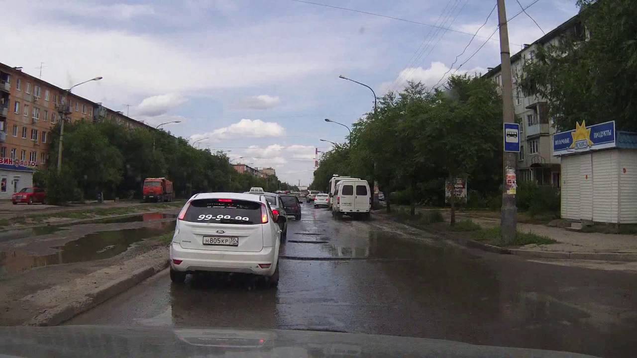 Астрахань, ул.Яблочкова