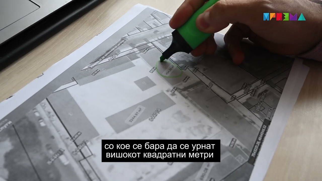 Никнуваат згради на диво додека инспекторите ловат огради