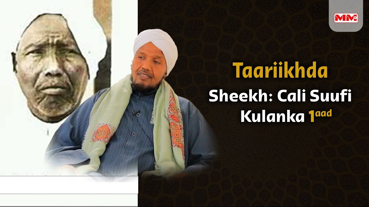 Taariikhda Sheekh Cali Suufi