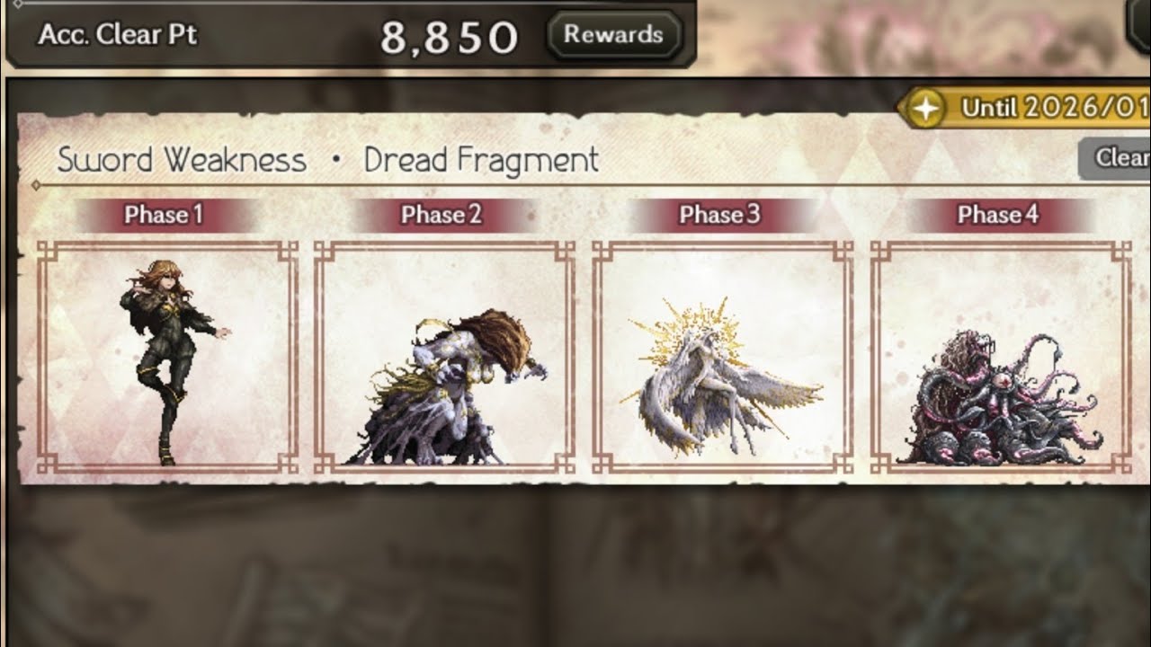 Octopath Traveler CotC - Cascade log Another Ex3 Hard Mode (Sword Weakness)