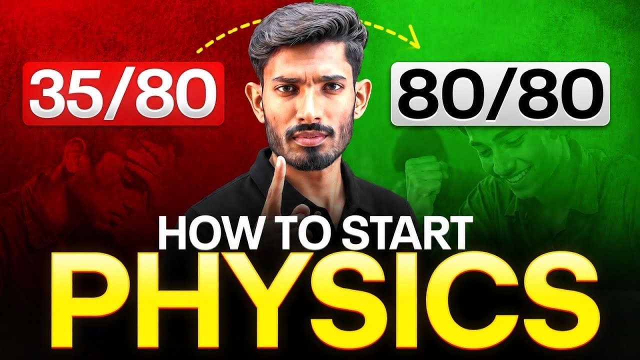 Лайфхак для NIOS 12th Physics 2026 🔥 | План подготовки на 95%