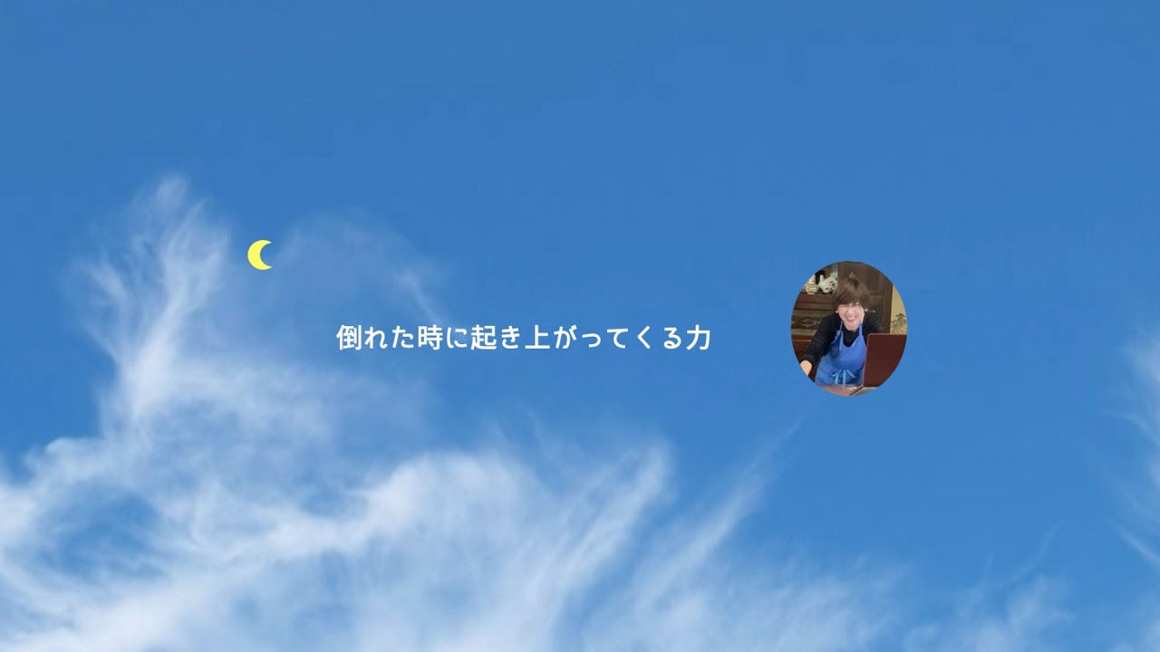 【戦艦】パート９　ガチャ