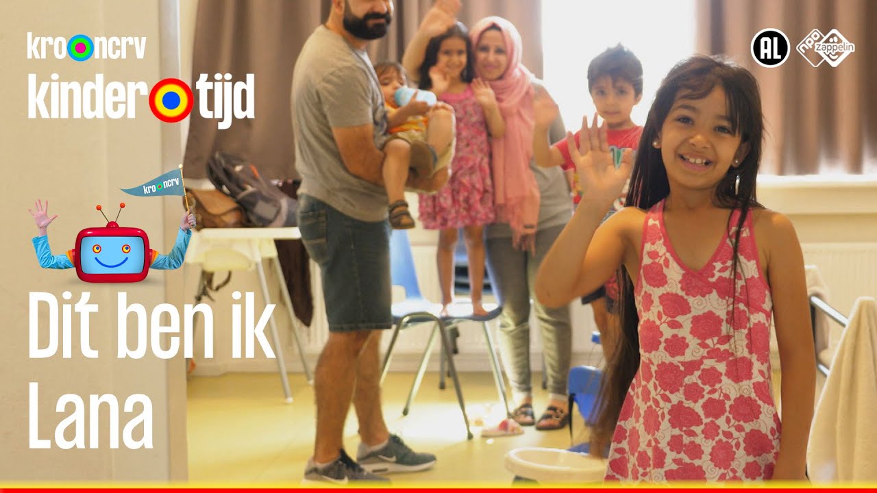 Lana | Dit ben ik (Kindertijd KRO-NCRV)