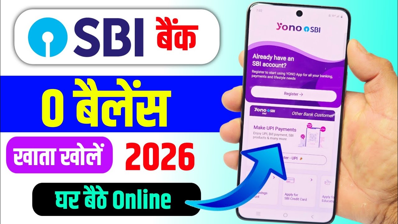SBI Account Opening Online | SBI Zero Balance Account Opening Online | Yono Sbi Account Opening