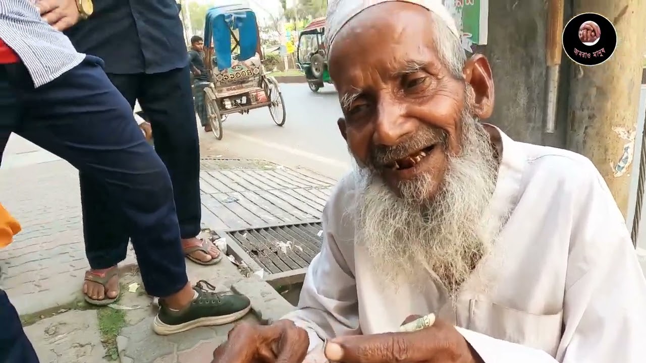 নতুন বর।