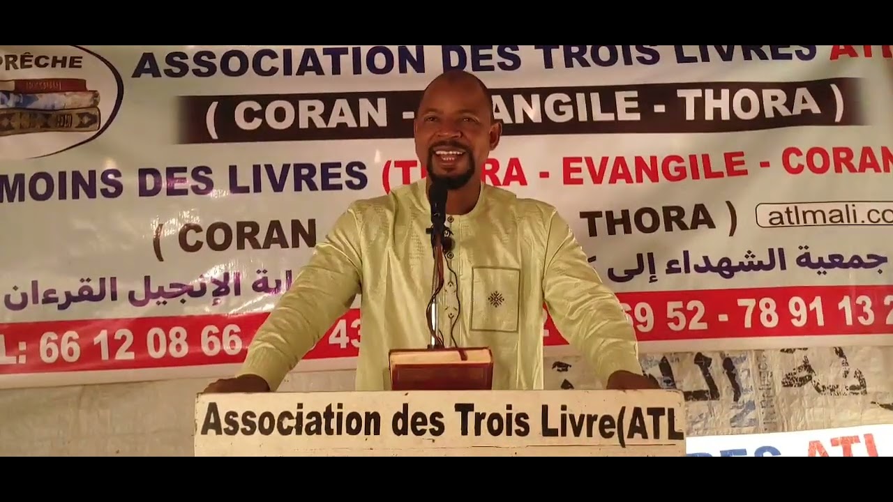 THÈME : ASCENSION DU PROPHÈTE MOHAMMED. KOUTOUBA ATL CHAIDOU PAR KALAN-FA BARRY LE 09/1/2026
