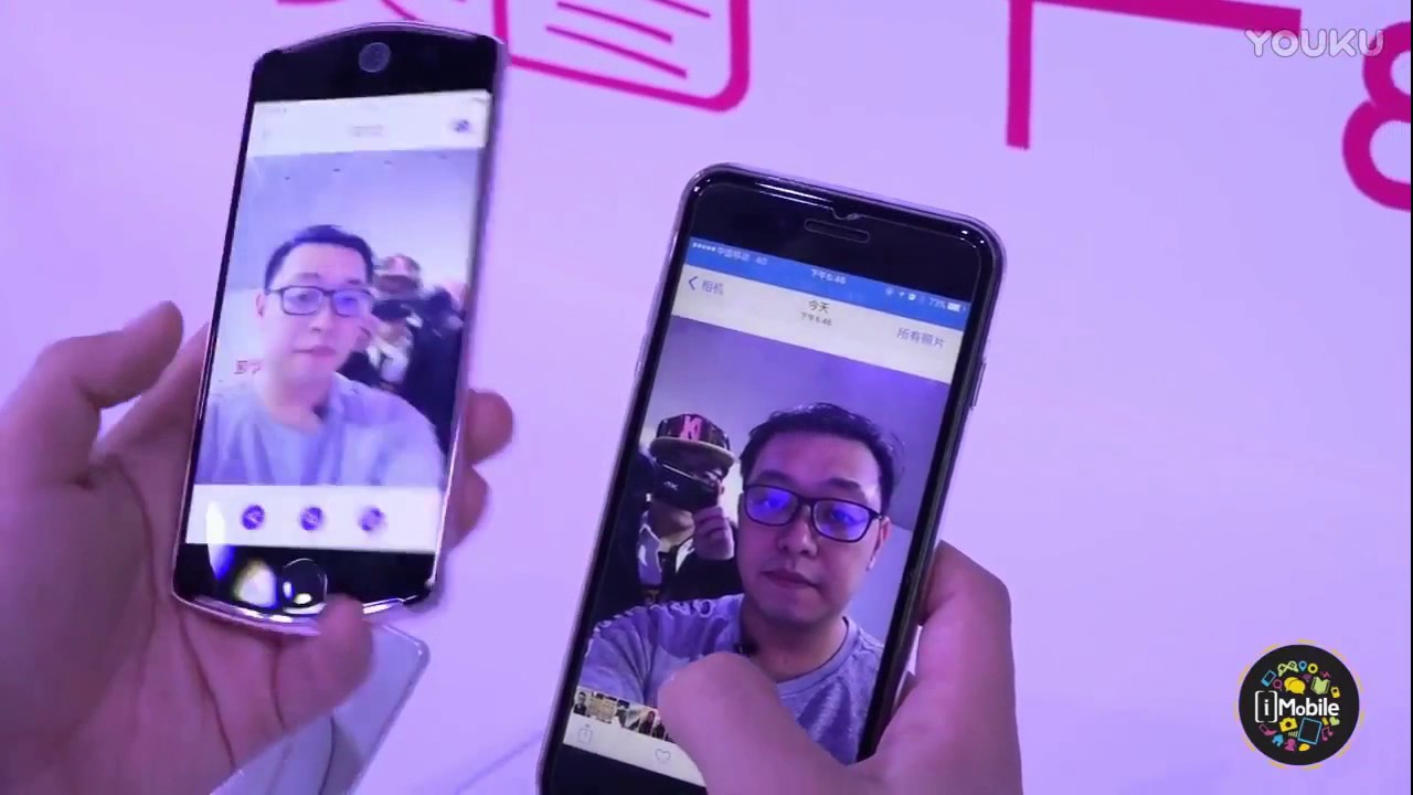 Meitu T8 Camera Test | Meitu T8 selfie phone camera specification