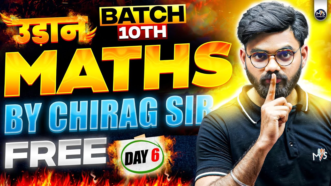 UDAAN Day 6 | NIOS Class 10th Mathematics Chapter 8 | Part-1 Percentage