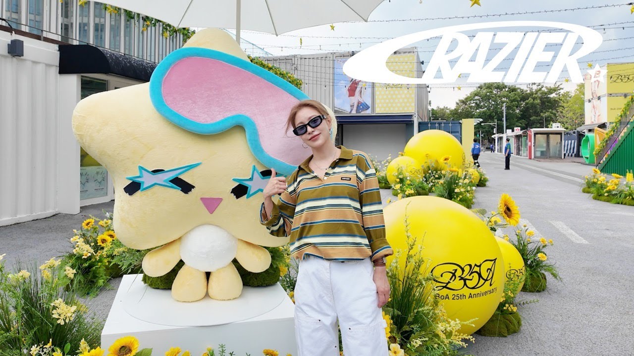 행복한 25주년을 맞이했어요💛ㅣBoA ‘Crazier’ Behind #7