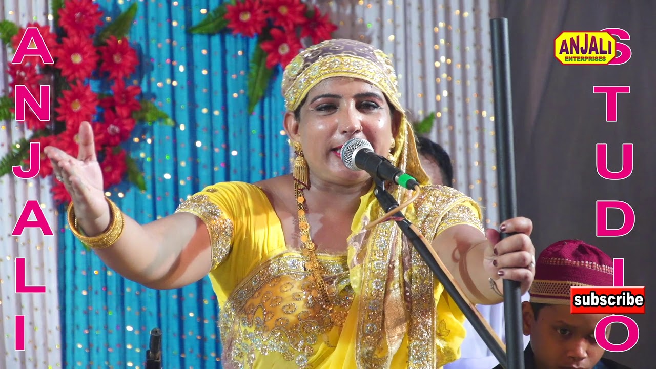 Nawabu Dada Ayodhya Faizabad of Qawwali Muqabla in Rukhshana Bano Part 1