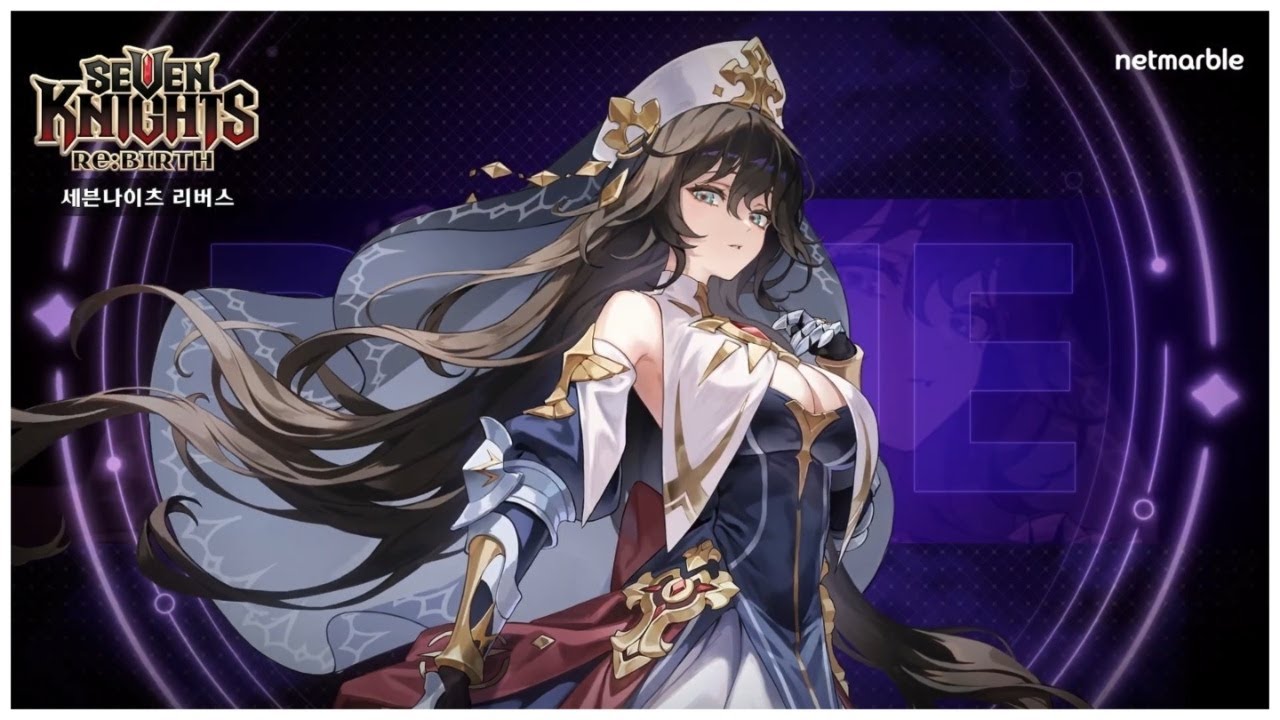 Seven Knight rebirth