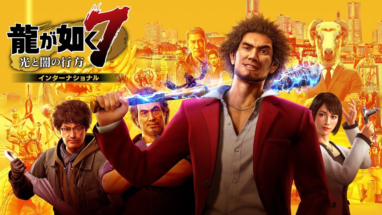 #8［龍が如く７］親っさんに会うため大阪へ（第12章  極道の終焉）