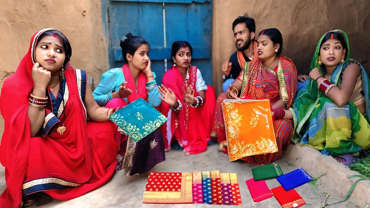 लालची ननद ससुराल से आई तो साड़ी लेने के लिए रोने लगी । Lalchi Nanad Sasural Se Aai । Bhojpuri Comedy