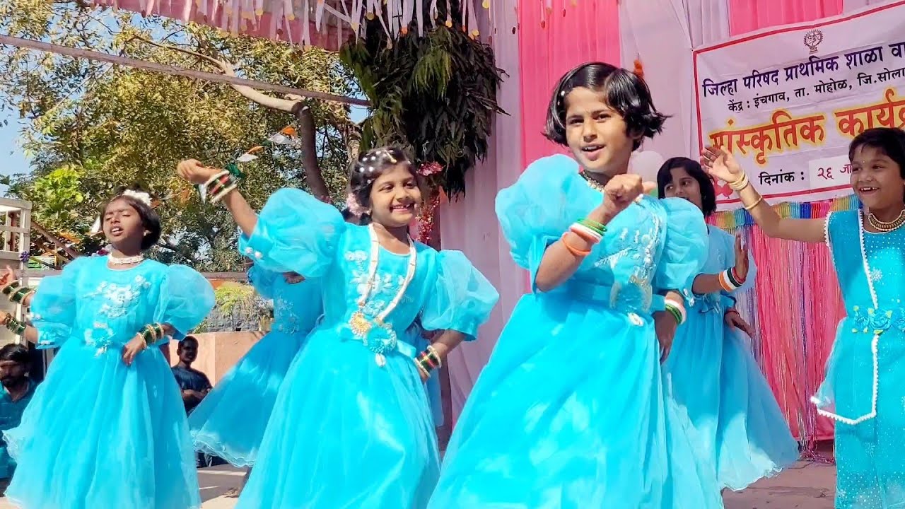चीटिया कलाया वे.....इयत्ता दुसरी