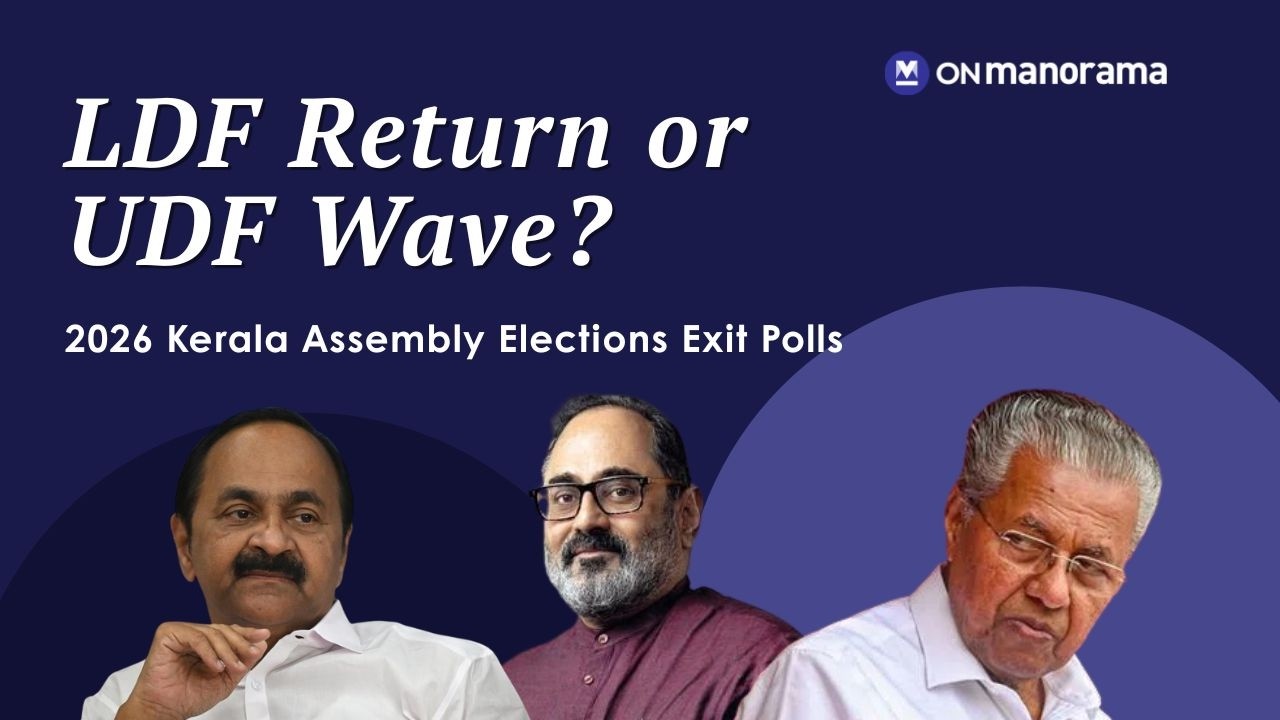 Who will win in the 2026 Kerala Assembly Elections? | Exit Polls