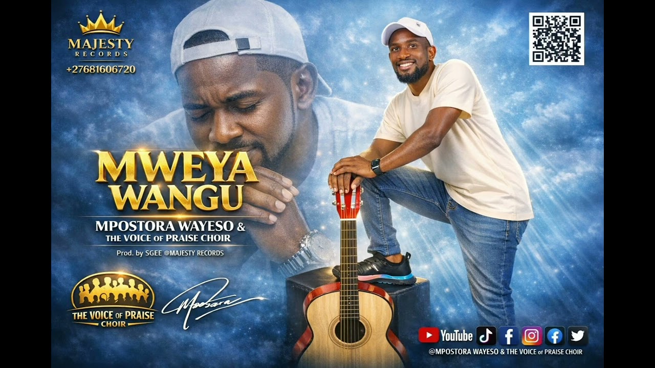 MWEYA WANGU