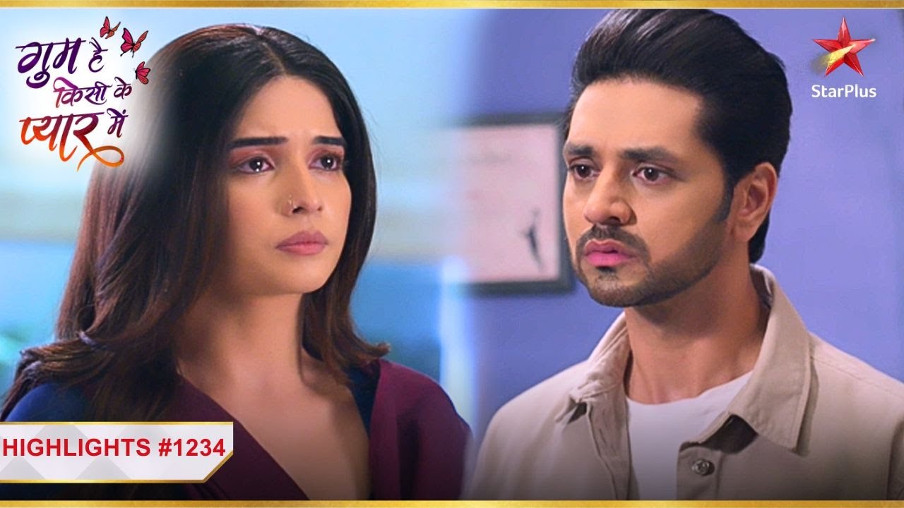 Kya Ishaan bolega Savi ko apne dil ki baat? |Ep.1234|Latest|Ghum Hai Kisikey Pyaar Meiin|Mon-Sun|8PM