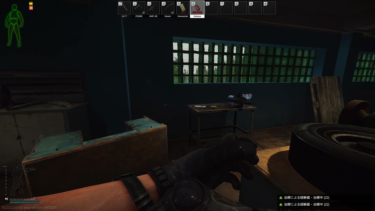 【EFT】high IQ PMC kill in custom