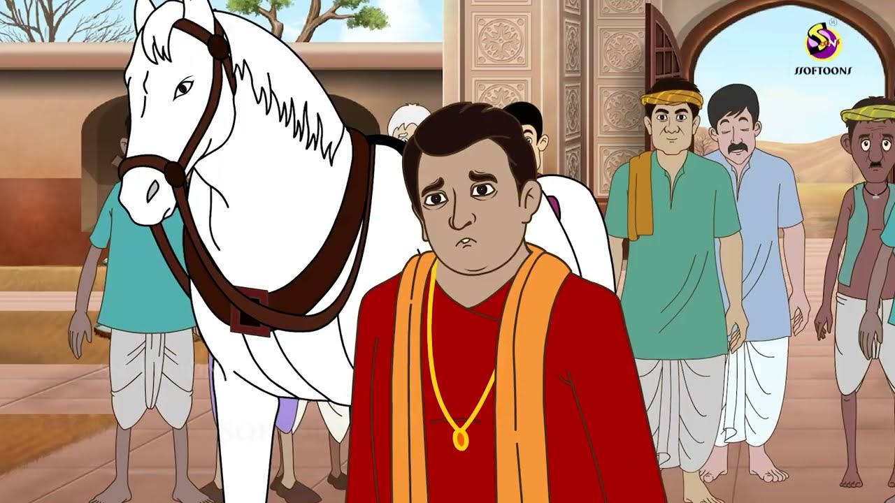 रहस्यमयी जादुई घोड़ा | Hindi Kahani | हिंदी कहानियां | Magical Horse | Hindi Fairy Tales