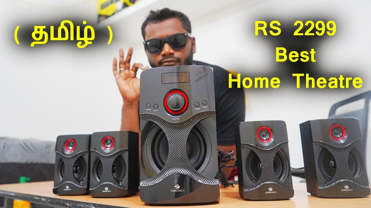 Zebronice Home Theater 4.1 Review in Tamil | Zebronice BT4440 4.1 Review Tamil | RS 2299 HomeTheater