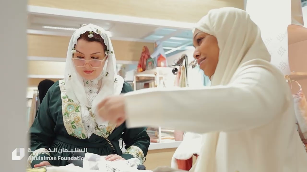 إطلاق فعالية أهلاً رمضان | سوق الحرف في إيكيا جدة