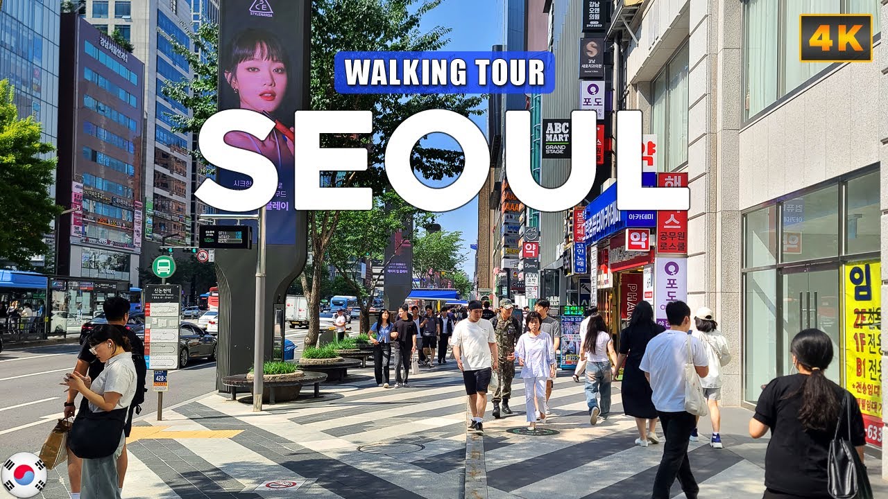 Сеул, КОРЕЯ - Пешеходная экскурсия по улице Каннам по городу