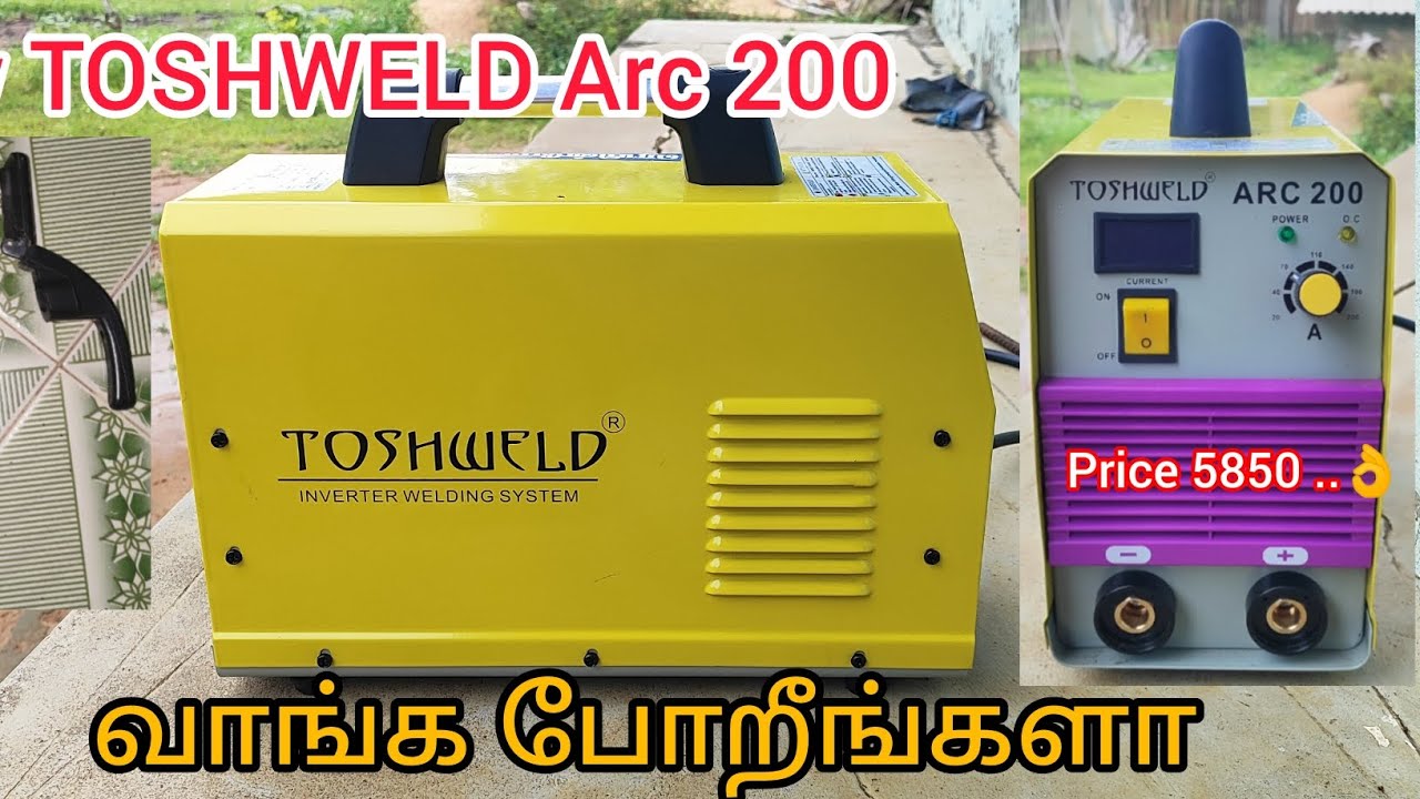 New Toshweld arc 200 welding machine / 3 board heavy duty machine / Toshon mosfet welding machine