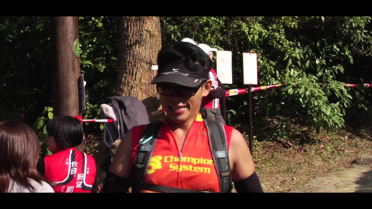 2014 edition of Vibram® Hong Kong 100