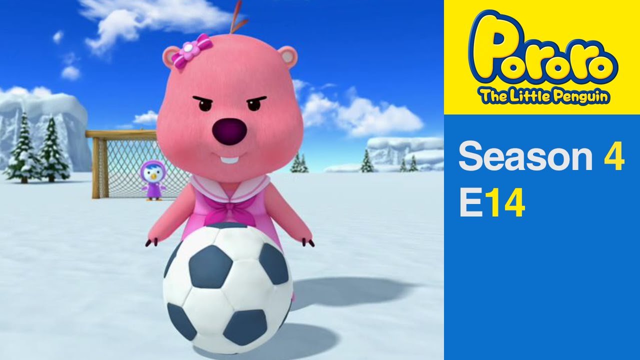 [Pororo S4] #14 I want to be Good at Sports