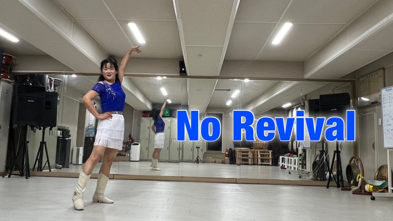 No Revival/노 리바이벌/Improver