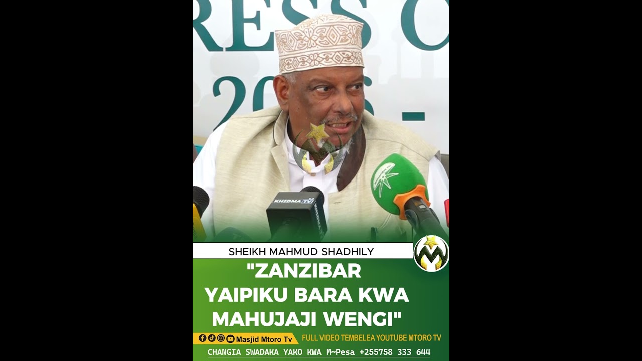 ZANZIBAR YAIPIKU BARA KWA MAHUJAJI WENGI 2026   #shorts #trending #reels #viralvideo #tiktok