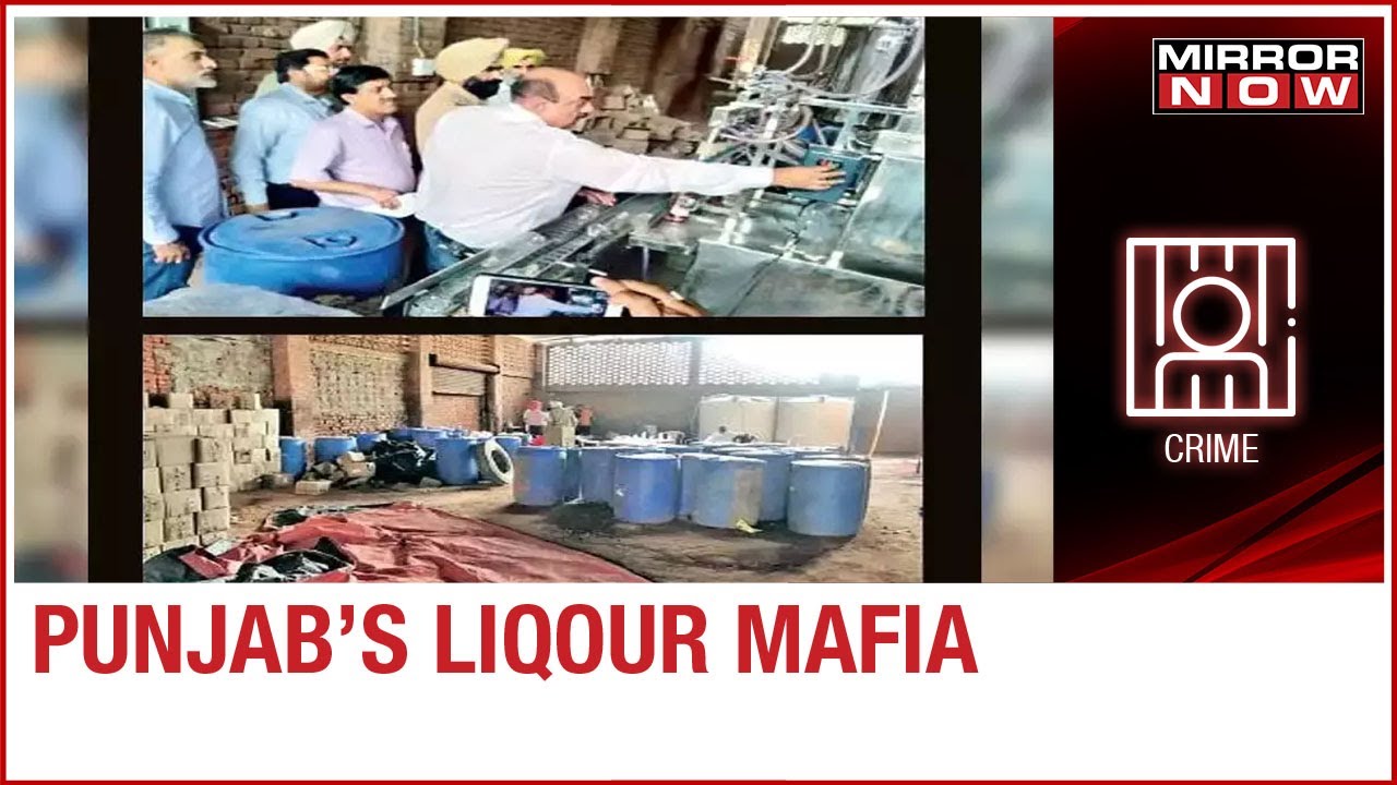 Punjab: Fake liquor racket busted, 27000 litres of 'spurious alcohol' seized