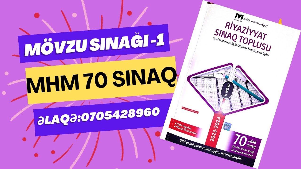 MHM 70 sınaq MSİ-1 Yeni nəşr #abunəol #blok #riyaziyyat #buraxilisimtahani