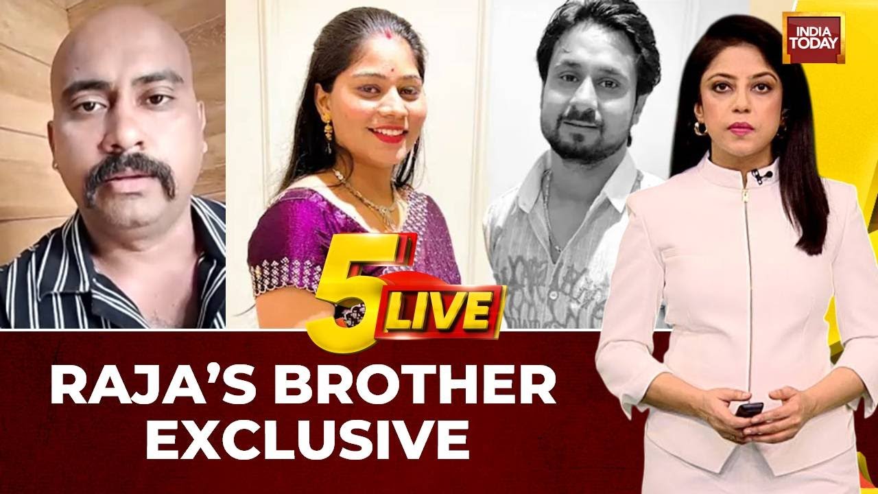 Raja Raghuvanshi Murder Case: Victim Raja's Brother, Vipin Raghuvanshi, Speaks To India Today