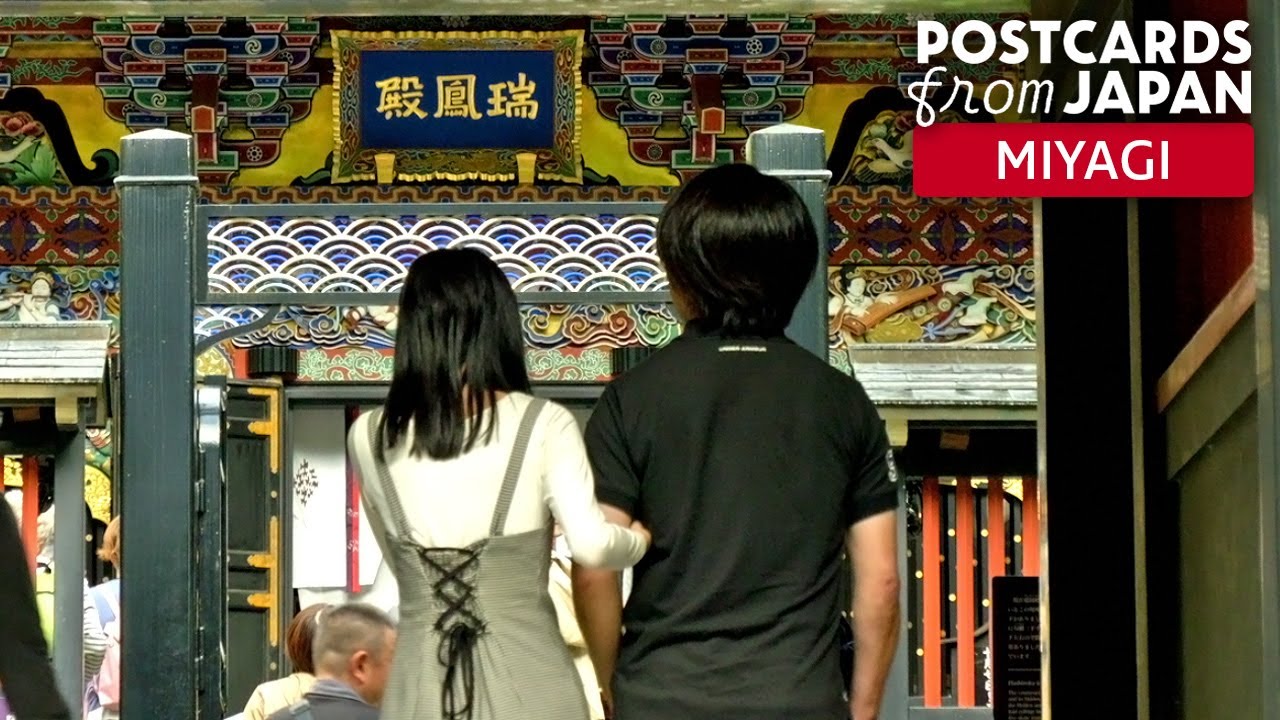 Zuihoden Mausoleum in Sendai, Japan: Grave of Date Masamune 瑞鳳殿 Panasonic Lumix GH6