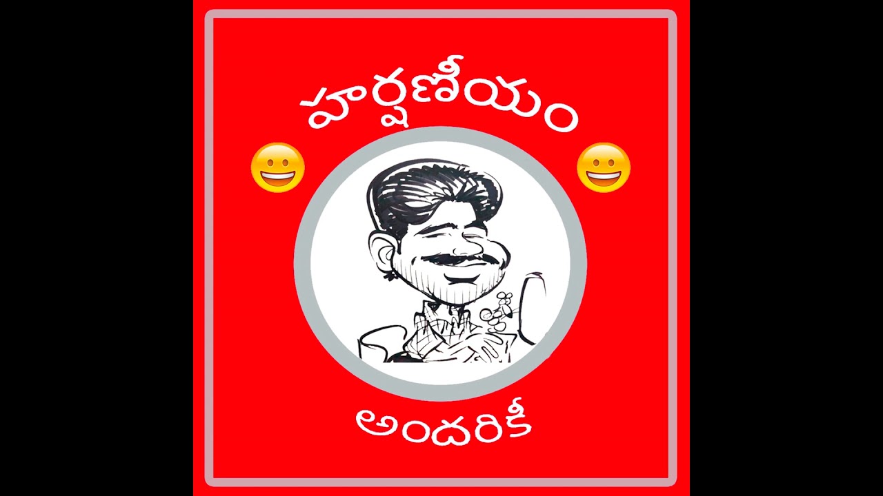 కథా సరిత్సాగరం!
