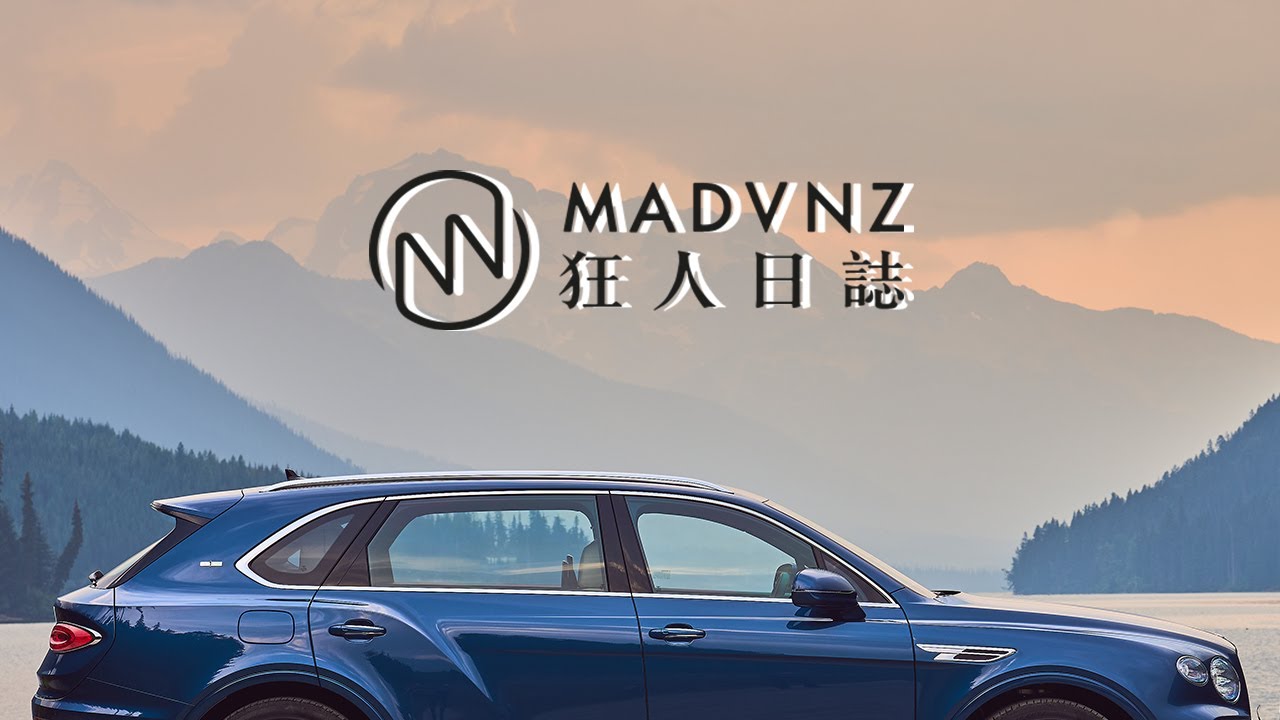 [試駕最前線] 在加拿大海天公路，領略真正的GT：BENTLEY BENTAYGA EWB