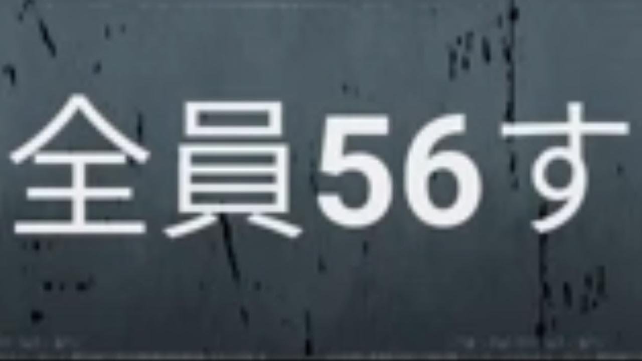 Dead by Daylight こんなん許されるん？