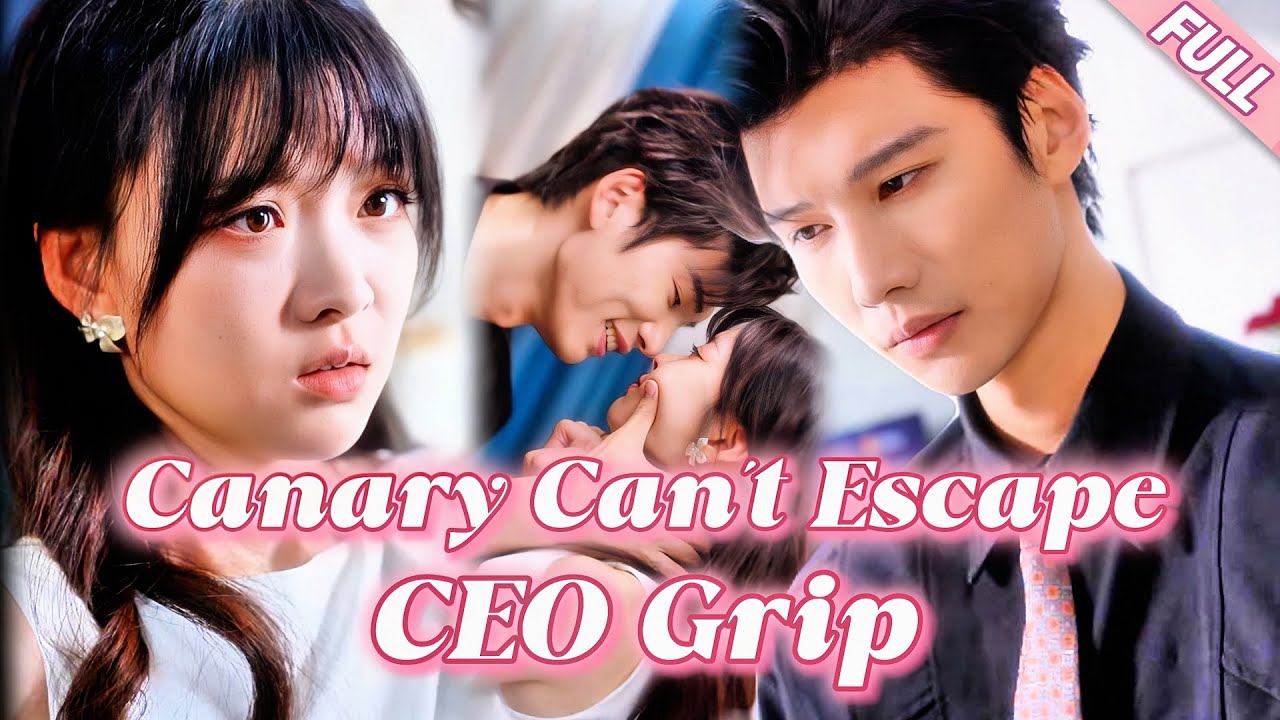 I escaped from the CEO who kept me as his canary, but he clung to me and ended up as my boss.#drama