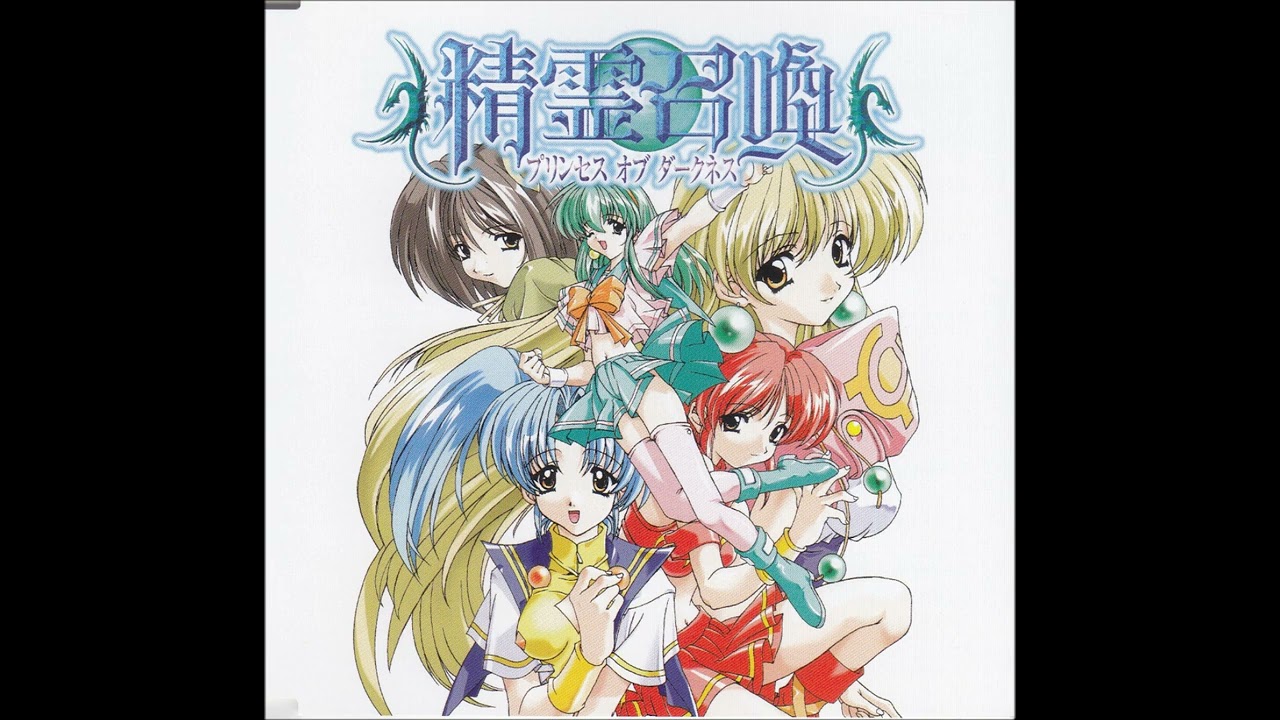 key of fortune -  笠原弘子