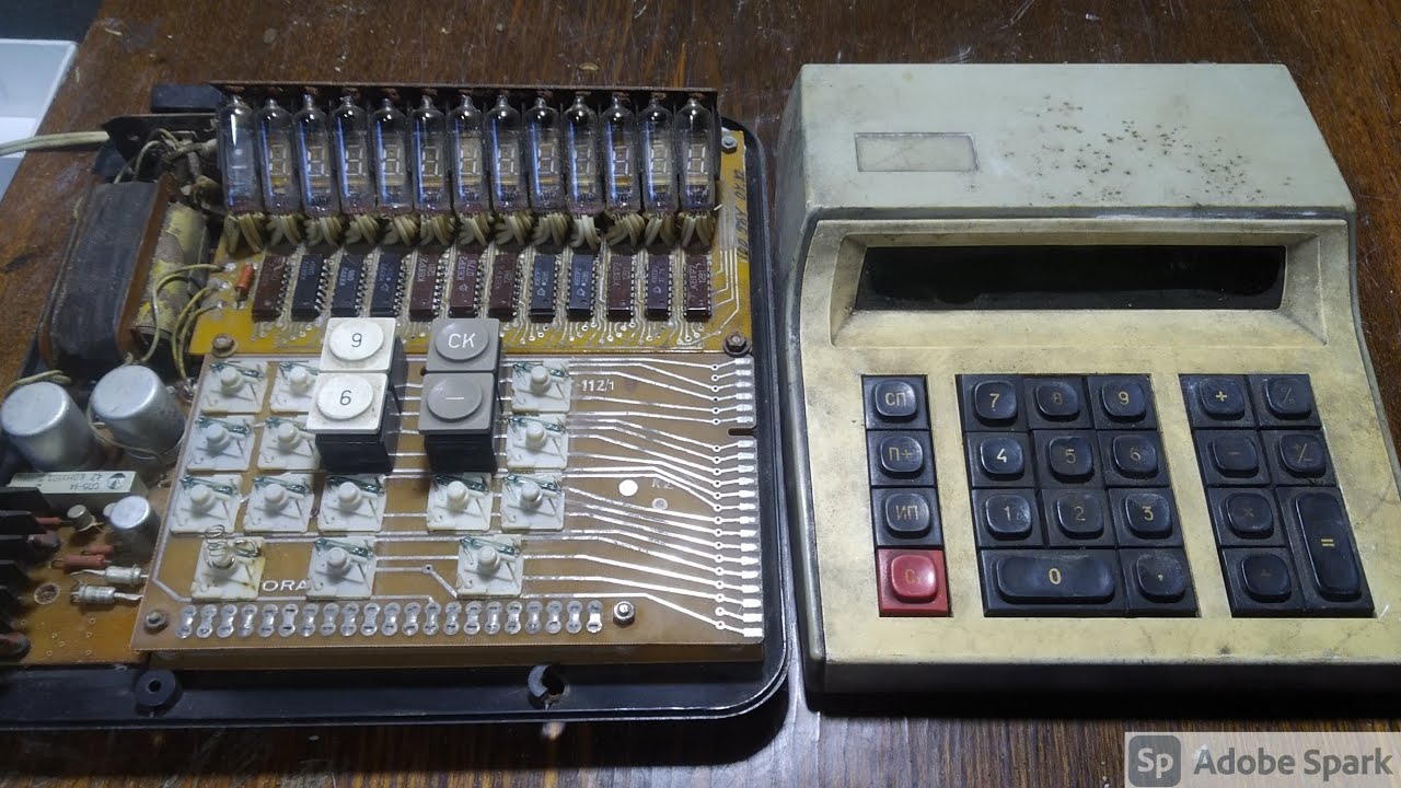 калькуляторы с ценными радио деталями содержащие драг металл